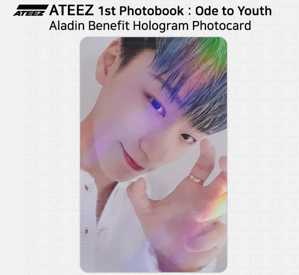 ATEEZ- [ ODE TO YOUTH ] ALADIN POB HOLOGRAPHIC PHOTOCARD